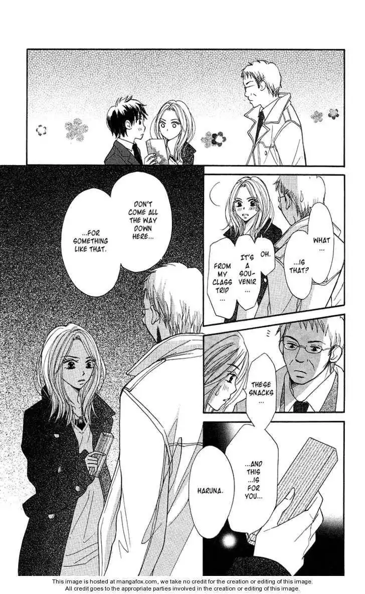 Monkey High! Chapter 20 33